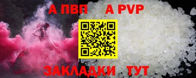 PSILOCYBIN Тверь