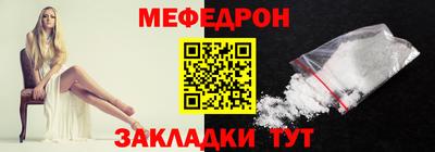 гашишное масло Татарск
