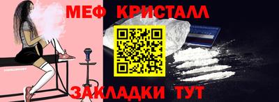 гашиш Тулун