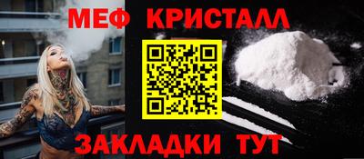 mdpv Туймазы