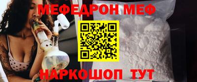 гашишное масло Татарск