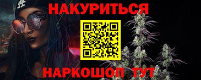 PSILOCYBIN Тверь