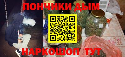 mdpv Туймазы