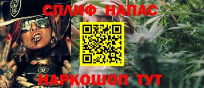 PSILOCYBIN Тверь