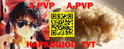 PSILOCYBIN Тверь