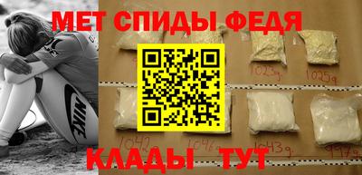 MDMA Тара