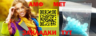 MDMA Тара