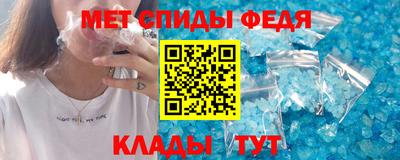 mdpv Туймазы
