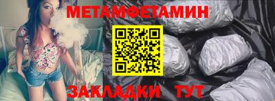 PSILOCYBIN Тверь