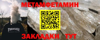 PSILOCYBIN Тверь