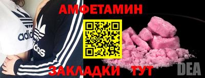MDMA Тара
