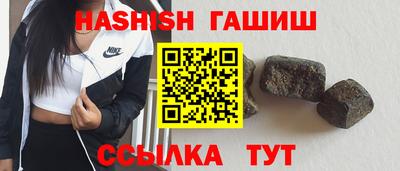 PSILOCYBIN Тверь