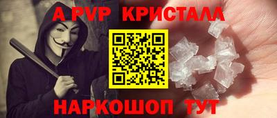 MDMA Тара
