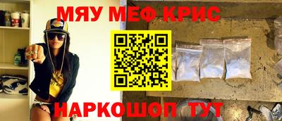 MDMA Тара