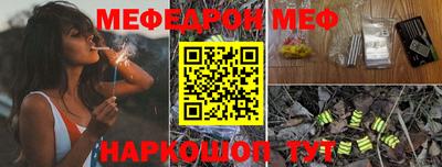 PSILOCYBIN Тверь
