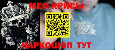 гашишное масло Татарск